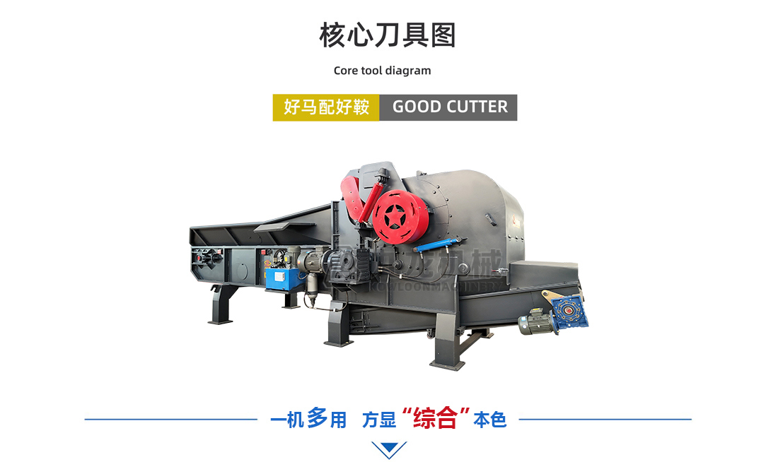 玉米秸稈粉碎機(jī)介紹 玉米秸稈粉碎機(jī)介紹